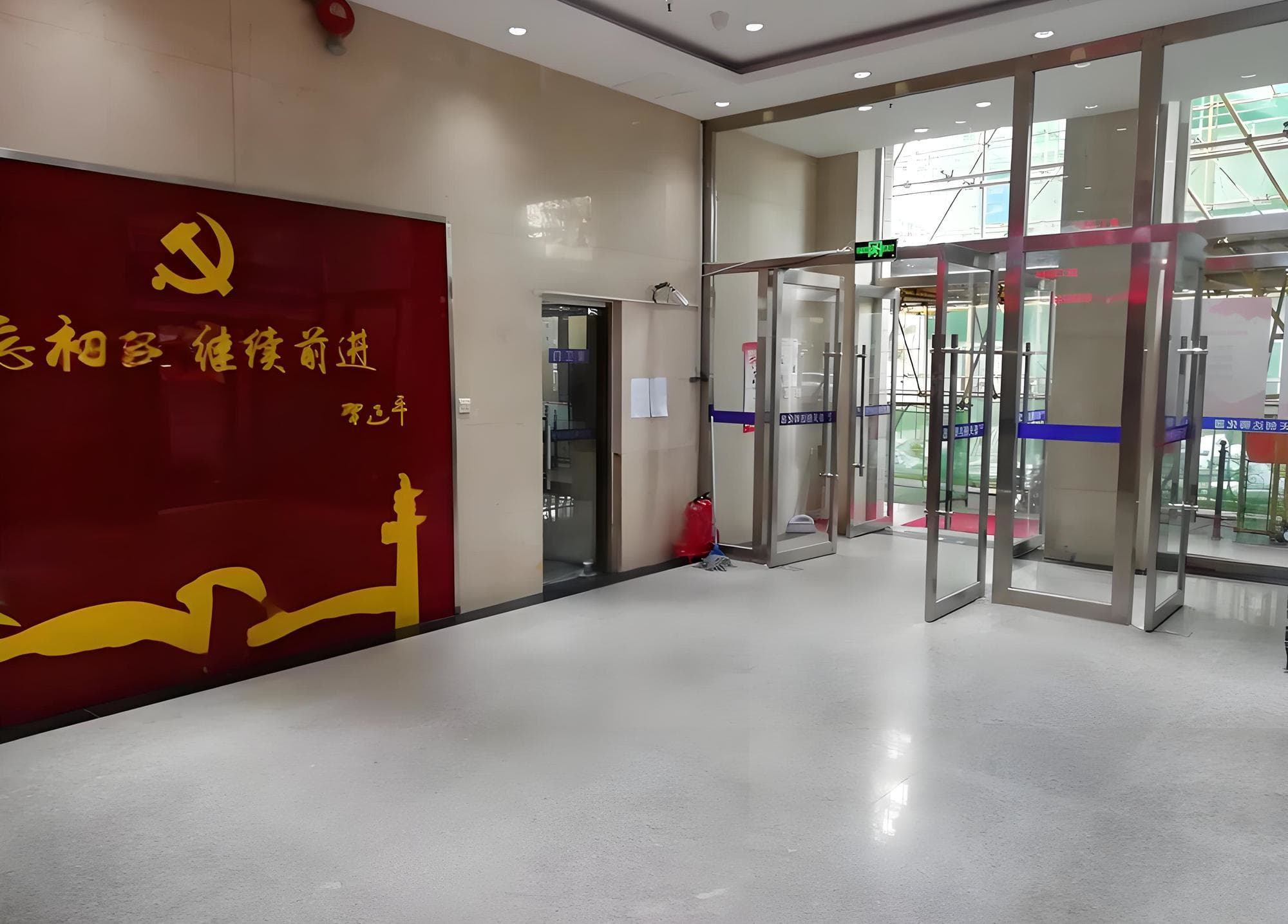 大堂